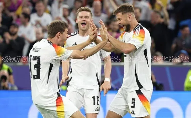 VSport - 胜利因您更精彩如流冬季加绒足球运动裤图片，时尚暖心选择，让你迎接冬季足球挑战