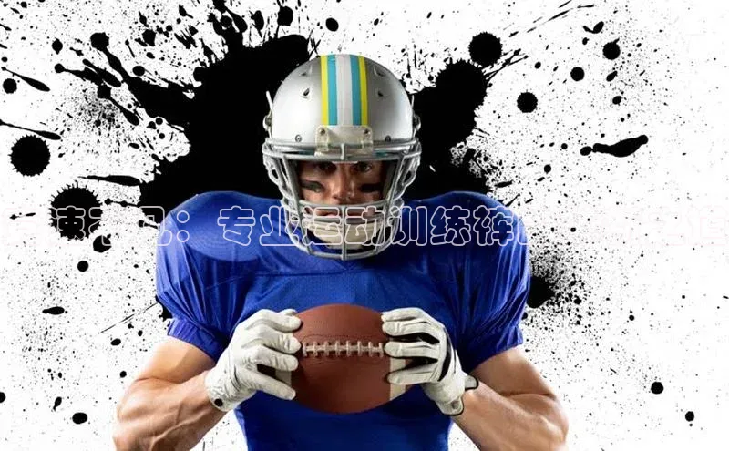 竞速不凡：专业运动训练裤的革新之道