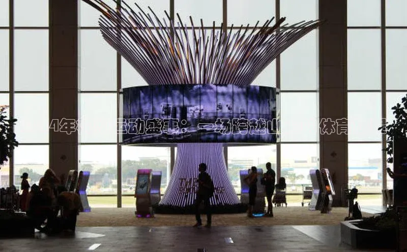 2024年杭州运动盛事：一场跨越山海的体育旅程