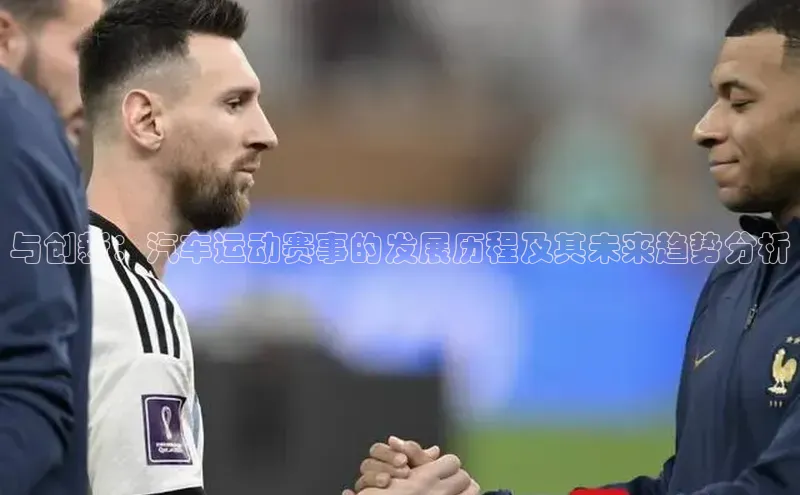 vsport胜利因您而精彩