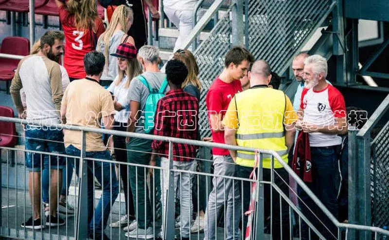 极限：2023年广西极限运动赛事详报